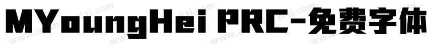 MYoungHei PRC字体转换